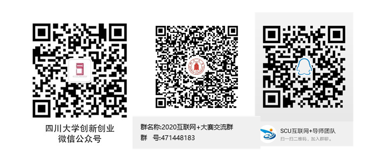 1591837300(1).png