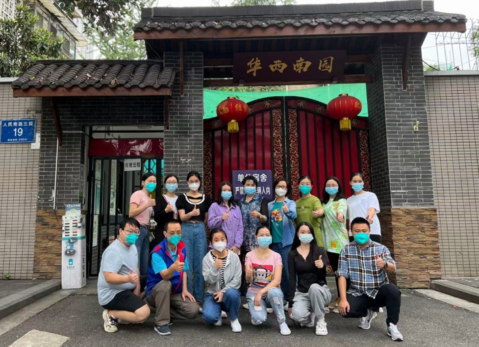 说明: C:\Users\Administrator\Desktop\202209疫情防控\南园1.jpg